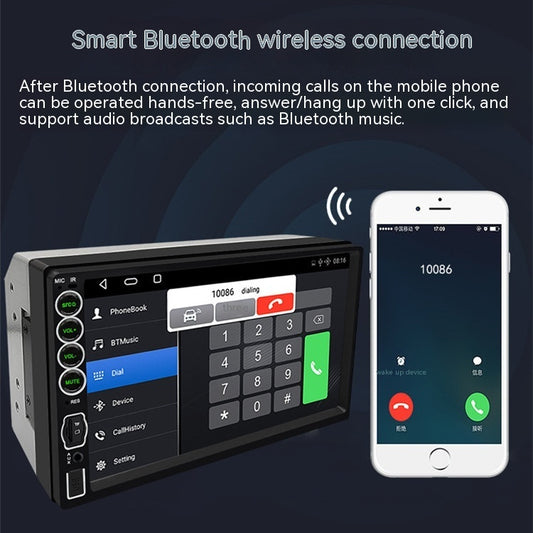 7-inch Large Screen Car Player USB Plug-in Card