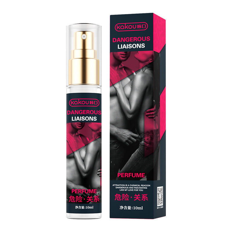 Ball Perfume Butterfly Gold Powder Mind Password Mo Ai Perfume ShopWithASmile7.com