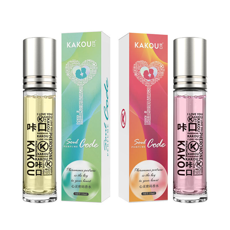 Ball Perfume Butterfly Gold Powder Mind Password Mo Ai Perfume ShopWithASmile7.com