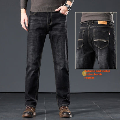 Autumn And Winter Straight Loose Plus Size Men's Fleece Padded Pants ShopWithASmile.com