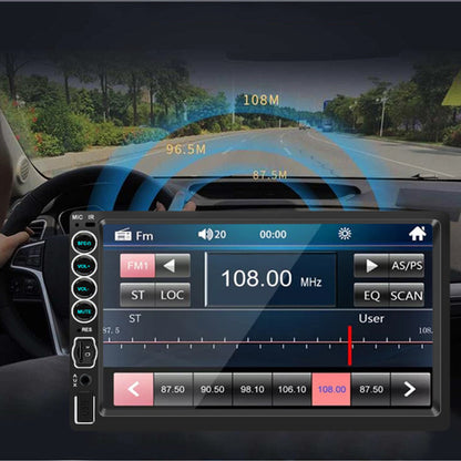 7-inch Large Screen Car Player USB Plug-in Card