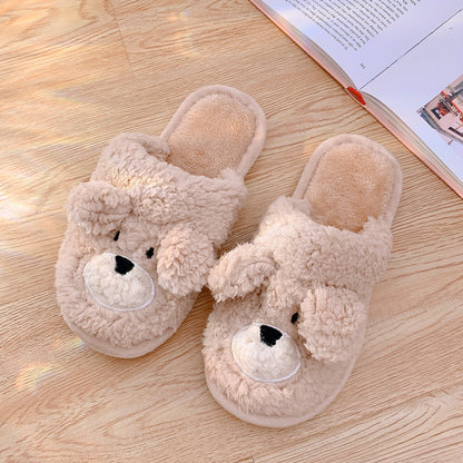Creative Cartoon Indoor Non-slip Warm Cotton Mop