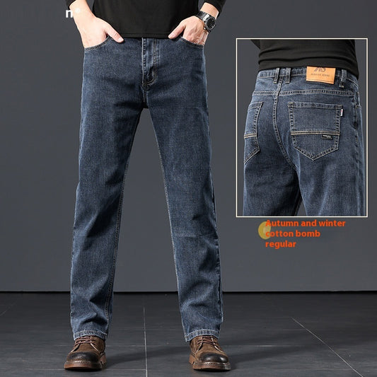 Autumn And Winter Straight Loose Plus Size Men's Fleece Padded Pants ShopWithASmile.com