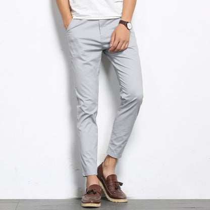 Men's cropped casual pants