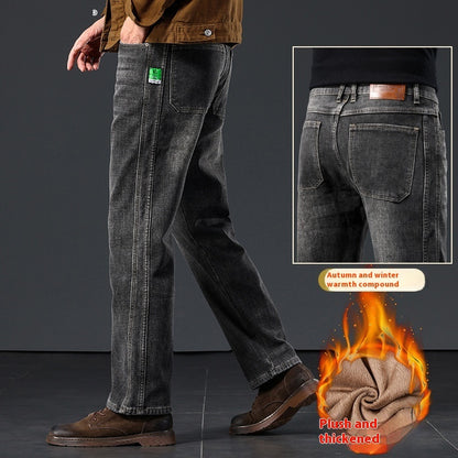 Autumn And Winter Straight Loose Plus Size Men's Fleece Padded Pants ShopWithASmile.com