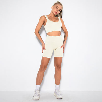 Seamless Thread Solid Color Sports Vest Shorts Set