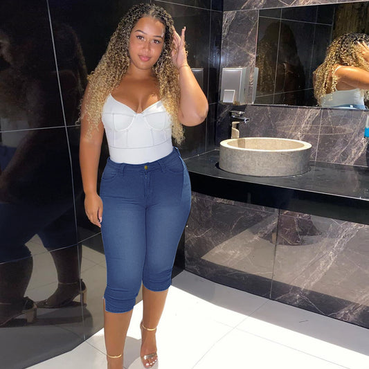 Women's Fashion Solid Color High Waist Slim Denim Cropped Pants