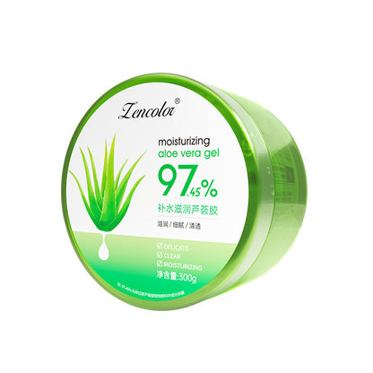 Aloe Vera Hydrating Sun Damage Repair Gel Moisturizing Cream ShopWithASmile7.com