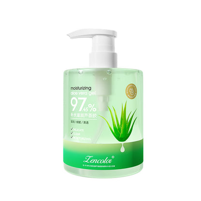 Aloe Vera Hydrating Sun Damage Repair Gel Moisturizing Cream ShopWithASmile7.com