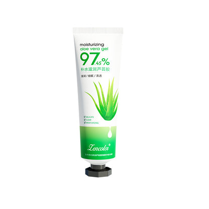 Aloe Vera Hydrating Sun Damage Repair Gel Moisturizing Cream ShopWithASmile7.com