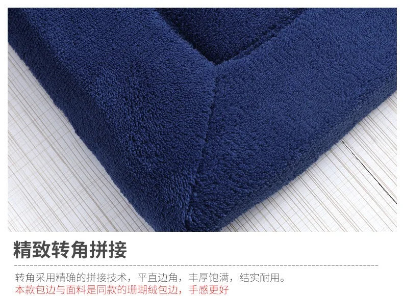Japanese Style 3CM Thickeness Coral Fleece Velvet Mats Thickening Camel Bed Mattress Living Room Tatami Carpet Baby Crawling Mat