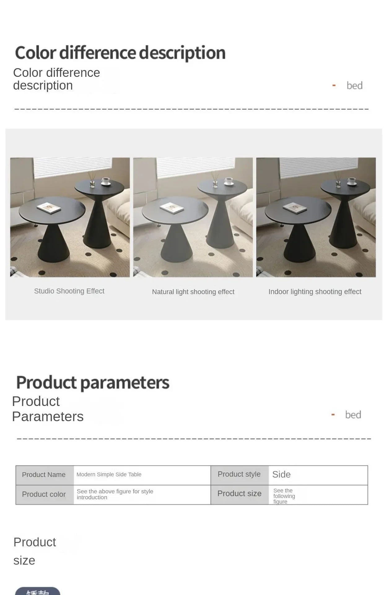 Modern and Simple Iron Side Table with Multi-function Storage for Living room and Bedroom Décor