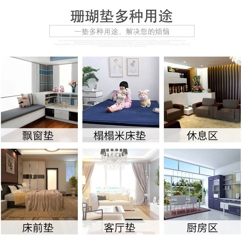 Japanese Style 3CM Thickeness Coral Fleece Velvet Mats Thickening Camel Bed Mattress Living Room Tatami Carpet Baby Crawling Mat