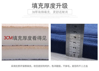 Japanese Style 3CM Thickeness Coral Fleece Velvet Mats Thickening Camel Bed Mattress Living Room Tatami Carpet Baby Crawling Mat