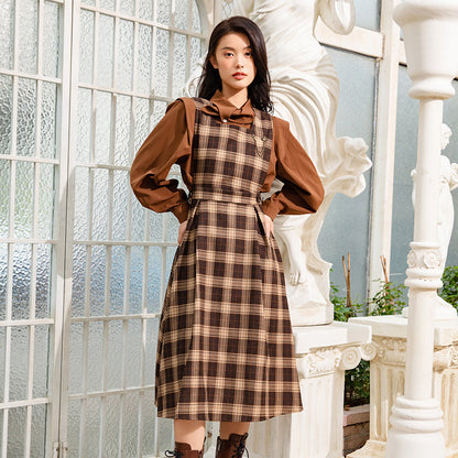British College Style Vest A-line Skirt