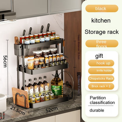 Kitchen Rack For Seasoning Multi-layer Storage Kitchen Supplies ShopWithASmile.com