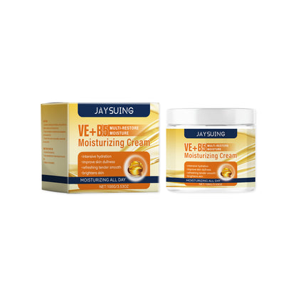 Vitamin B5 Nourishing Skin Care Series Daily Care Gentle Moisturizing Soothing Facial Skin ShopWithASmile7.com