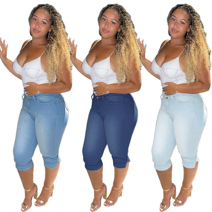 Women's Fashion Solid Color High Waist Slim Denim Cropped Pants