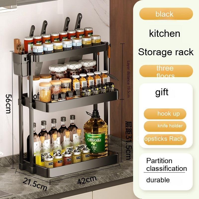 Kitchen Rack For Seasoning Multi-layer Storage Kitchen Supplies ShopWithASmile.com