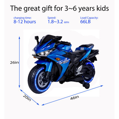 Children's Motorcycle 12V ShopWithASmile.com