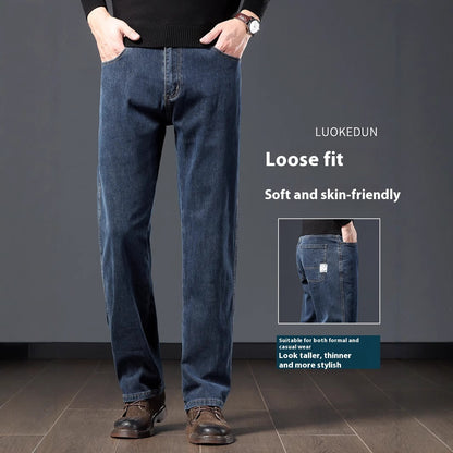 Autumn And Winter Straight Loose Plus Size Men's Fleece Padded Pants ShopWithASmile.com