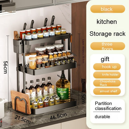 Kitchen Rack For Seasoning Multi-layer Storage Kitchen Supplies ShopWithASmile.com