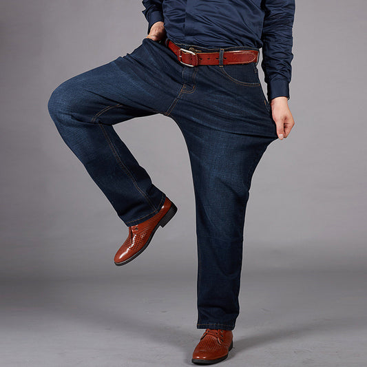 Plus-sized Jeans Men's Business Loose Straight ShopWithASmile7.com