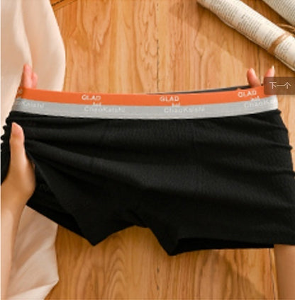Men's Antibacterial Sports Boxers - Comfortable and Breathable Cotton Underwear ShopWithASmile.com